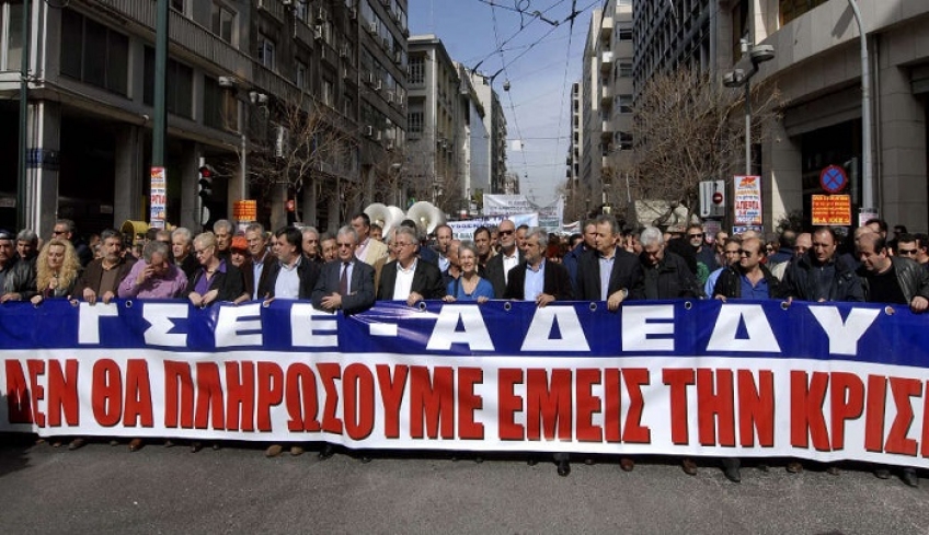 Νέα 24ωρη απεργία την Τετάρτη 2 Οκτωβρίου