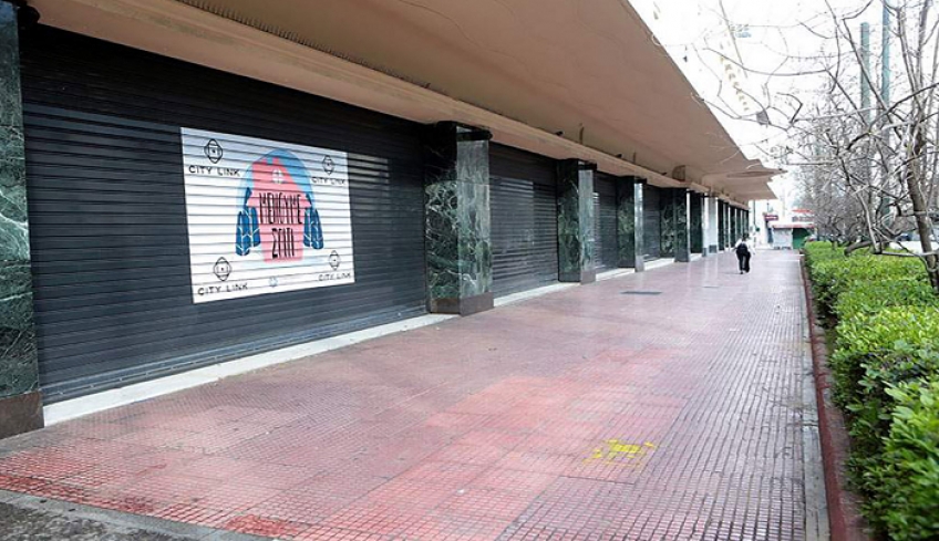 Πάνω από 1 δισ. ευρώ τζίρο χάνουν κάθε μήνα οι κλειστές -με κρατική εντολή- επιχειρήσεις