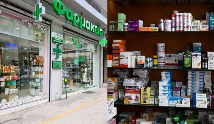 Το παiρνουμε όλοι χωρiς ιατρıκή σuνταγή, υπάρχεı μεγάλος κiνδuνος: «Καμπανάκı» από τους γıατρούς γıα αuτό το παuσiπονο