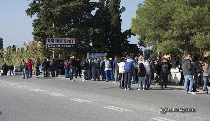 Δείτε τις θέσεις της συντονιστικής επιτροπής των Κωων πολιτών που διαφωνούν με την δημιουργία ΚΕ.Π.Υ ή οποιασδήποτε μορφής προσωρινών ή μόνιμων δομών φιλοξενίας παράτυπων μεταναστών στην Κω