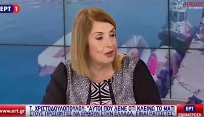 Χριστοδουλοπούλου: Να μην γίνει το προσφυγικό επίδικο προεκλογικά - ΒΙΝΤΕΟ