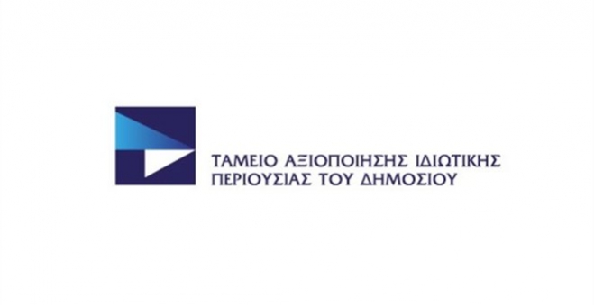 ΣΥΡΙΖΑ: Το ΤΑΙΠΕΔ μας κοροϊδεύει όλους!