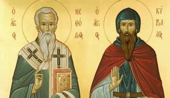 Εορτολόγιο 11 Μαΐου: Ποιοι γιορτάζουν σήμερα - Οι φωτιστές των Σλάβων,