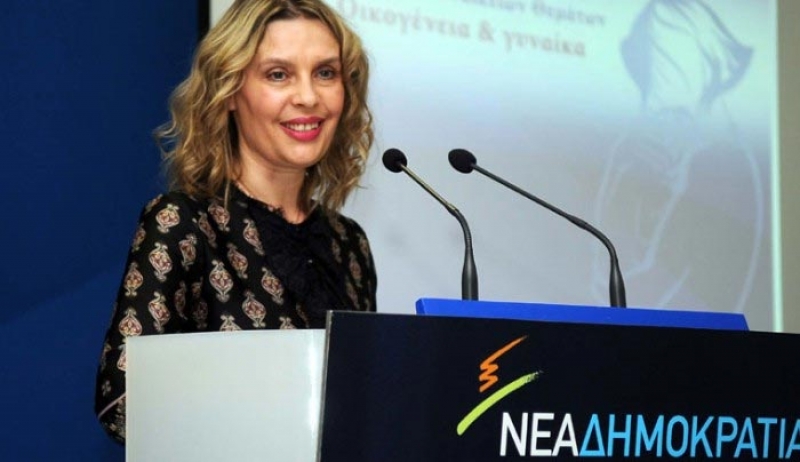 Ο Μητσοτάκης διέγραψε την Κατερίνα Παπακώστα από τη ΝΔ