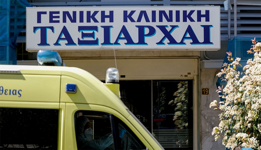 Για πλημμελή έλεγχο… ελέγχονται οι 2 κλινικές από την εισαγγελία