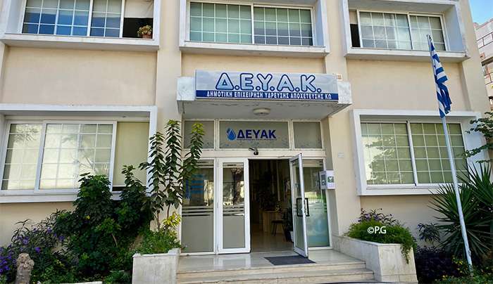 Με εννέα Θέματα στην Ημερήσια Διάταξη συνεδριάζει το Διοικητικό Συμβούλιο της ΔΕΥΑ Κω την Πέμπτη 16 Ιουλίου 2026 ΤΟΠΙΚΑ