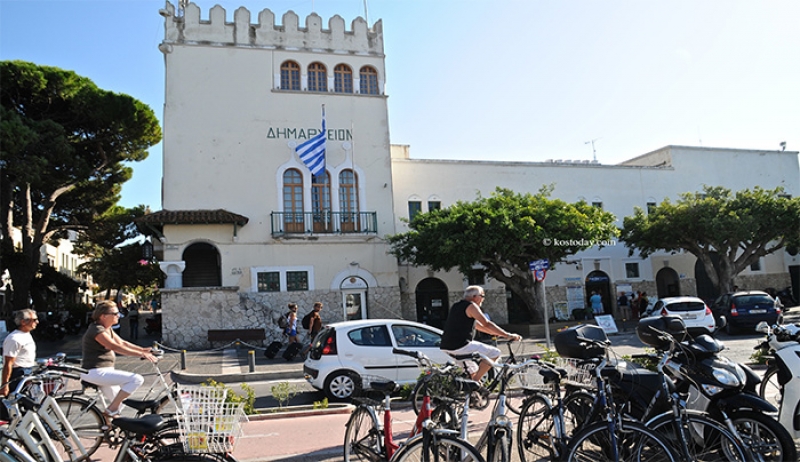 Με 80 νέους υπαλλήλους μέσω του προγράμματος κοινωφελούς εργασίας θα ενισχυθεί ο Δήμος Κω για οκτώ μήνες