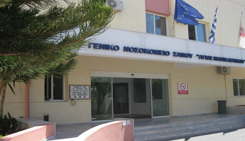 57χρονος από την Ρόδο έχασε την μάχη με τον κορωνοϊό στο Νοσoκομείο Σάμου