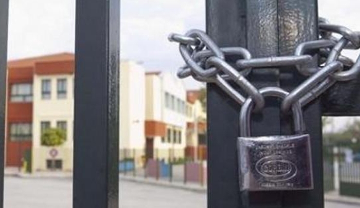 Κλειστά στις 18 και 21 Σεπτεμβρίου τα σχολεία λόγω εκλογών