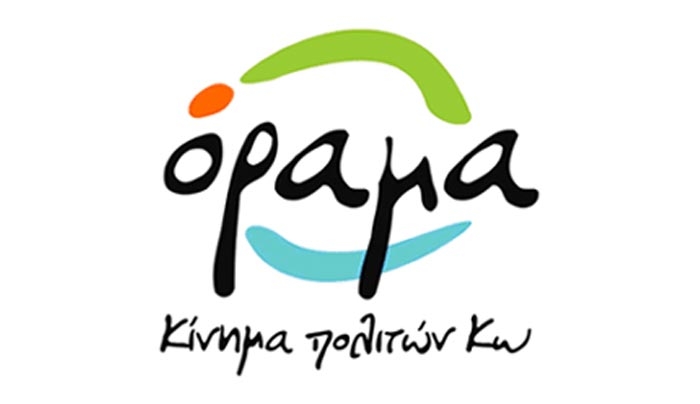 Νομιμότατα τα Δημοτικά Τρένα: Οργανωμένο σχέδιο η εξαφάνιση τους…
