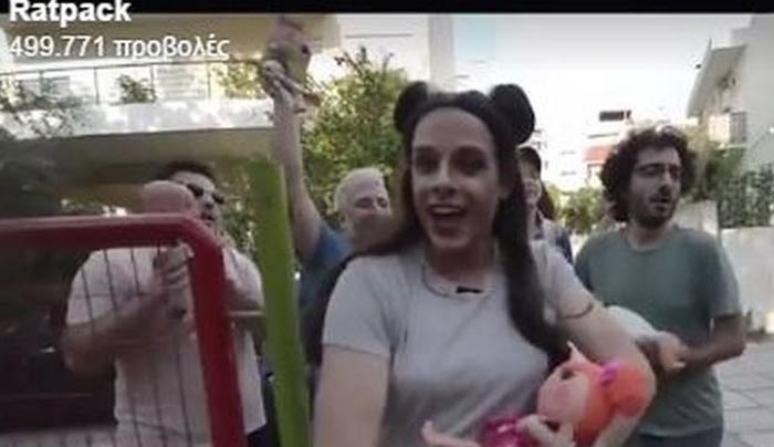 Το βίντεο παρωδία για τη Μαρίνα Σάττι που έριξε το ίντερνετ - Πάνω από 4,5 χιλιάδες κοινοποιήσεις