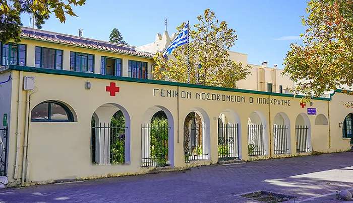 «Δώρο» στους Τούρκους η κατάρρευση των δομών Υγείας στα Δωδεκάνησα: Ασθενείς αναγκάζονται να πάνε στην Tουρκία