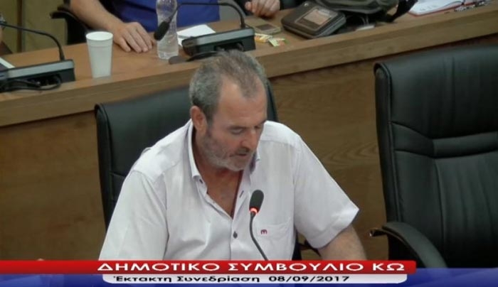 Mίσθωση και χωρίς δημοπρασία ακινήτου, για τη μεταστέγαση του 4ου νηπιαγωγείου πόλεως Κω (βίντεο)