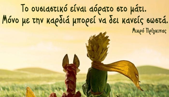 5 πράγματα που ο Υδροχόος αποστρέφεται