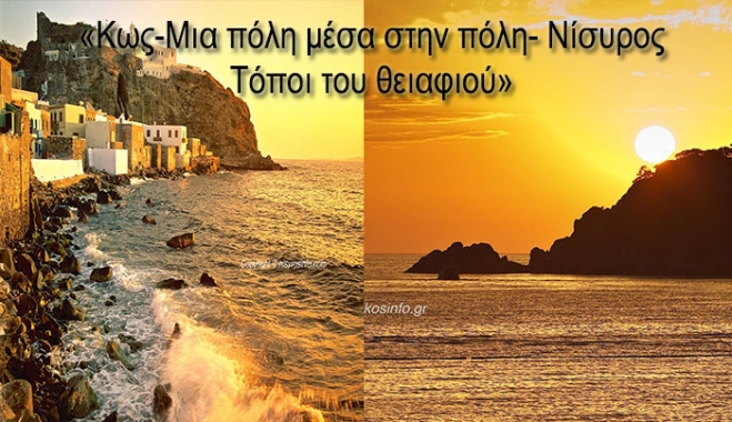 Έκθεση Φωτογραφίας από την Παρασκευή 7/06 έως την Κυριακή 9/06
