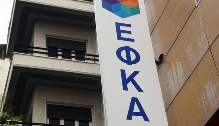 Χάος στον ΕΦΚΑ: «Φουσκωμένες» οι εισφορές για πολλούς μήνες