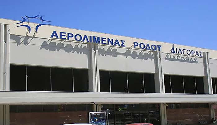 Εξώδικη δήλωση διαμαρτυρία της Ένωσης Τουριστικών Γραφείων Δωδ/σου προς την Fraport για την έλλειψη ιατρικής φροντίδας στο αεροδρόμιο «Διαγόρας» της Ρόδου