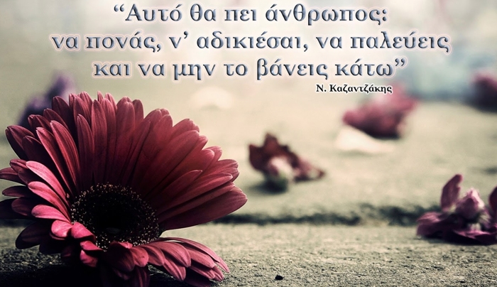 Τα ζώδια της Κυριακής 15 Ιανουαρίου! Κριέ, οι δουλειές και οι αγγαρείες που θα προκύψουν, θα σε αναγκάσουν να ασχοληθείς με αυτές.