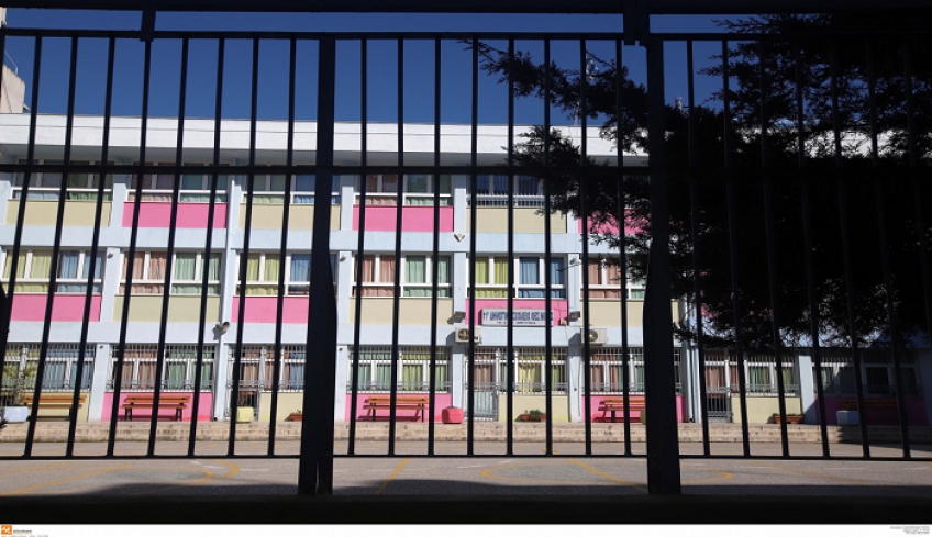 Σχολεία: Πώς θα ανοίξουν τον Σεπτέμβριο, ποια είναι τα επικρατέστερα σενάρια