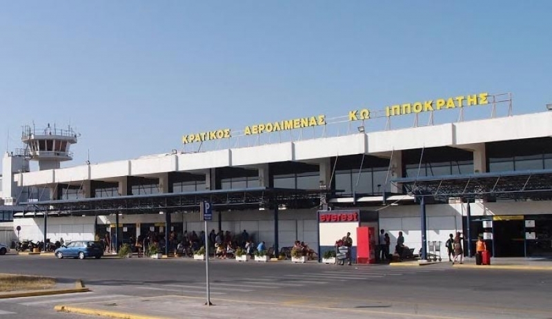 FRAPORT: Πρόταση για μείωση των ωρών λειτουργίας των αεροδρομίων- Πρόταση για ΚΩ (07:00-21:30)