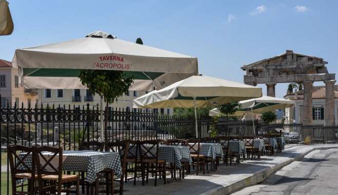 Τουρισμός για Όλους: Αυτοί είναι οι δικαιούχοι για το voucher των 150 ευρώ, δείτε το ΦΕΚ