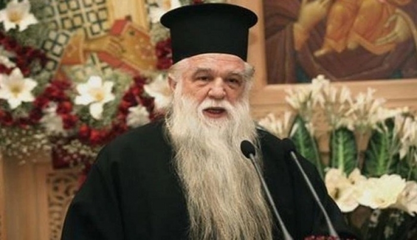 Παραιτήθηκε ο Αμβρόσιος από Μητροπολίτης Καλαβρύτων