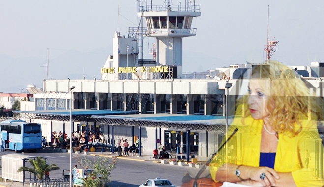 Ι. Ρούφα: Να συναποφασιστούν ενέργειες &amp; δράσεις αντίστασης κατά του ξεπουλήματος του Αεροδρομίου Κω