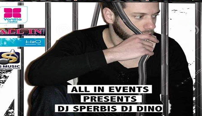 ALL IN...EVENTS ΜΕ ΔIΔYΜΟ ΦΩΤΙΑ!