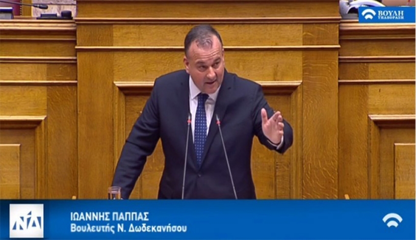 Ομιλία Ιωάννη Παππά, επί της πρότασης δυσπιστίας του ΣΥΡΙΖΑ κατά της Κυβέρνησης. (video)