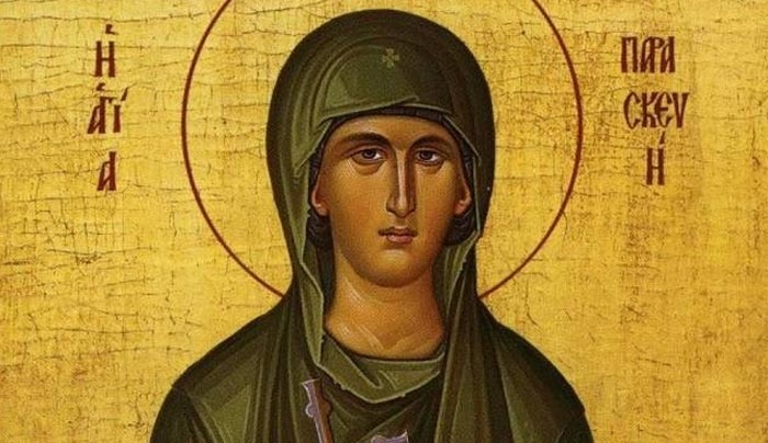 26 Ιουλίου: Μεγάλη γιορτή για την Ορθοδοξία- ΧΡΟΝΙΑ ΠΟΛΛΑ ΣΕ ΟΣΟΥΣ/ΟΣΕΣ ΓΙΟΡΤΑΖΟΥΝ