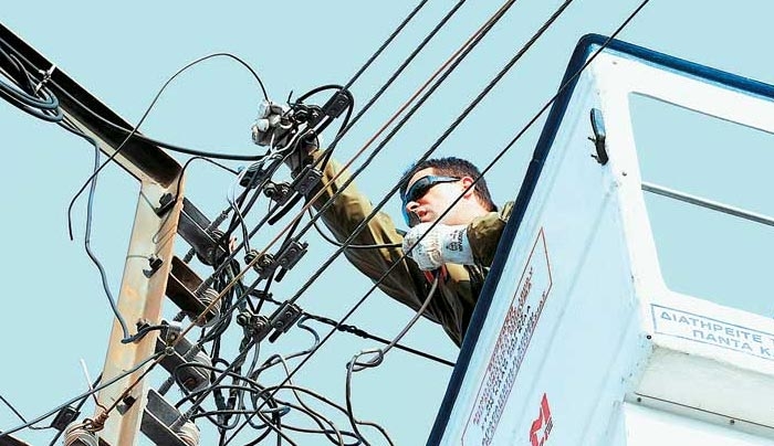 ΔΕΔΔΗΕ: ΝΕΑ Προγραμματισμένη διακοπή ρεύματος στις 04/11
