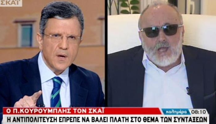 Κουρουμπλής: Θα υλοποιήσουμε όλες τις δεσμεύσεις μας - ΒΙΝΤΕΟ
