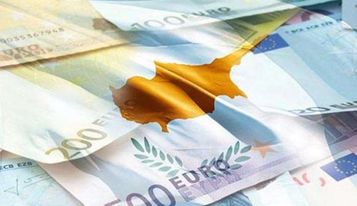 Λαγκάρντ: Και επισήμως η Κύπρος βγήκε από το Μνημόνιο - Συγχαρητήρια