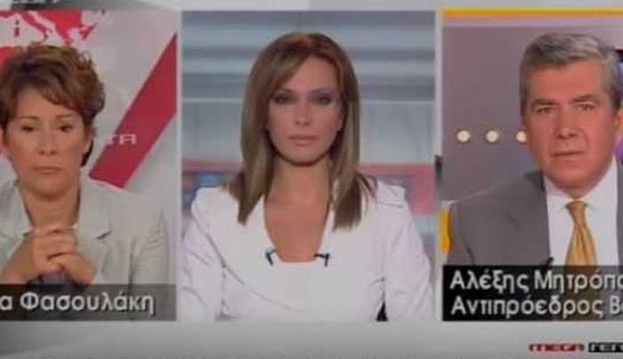 Έκρηξη Μητρόπουλου στο Mega: Με διασύρατε, μπορεί μέχρι αύριο να έχω αυτοκτονήσει (βίντεο)