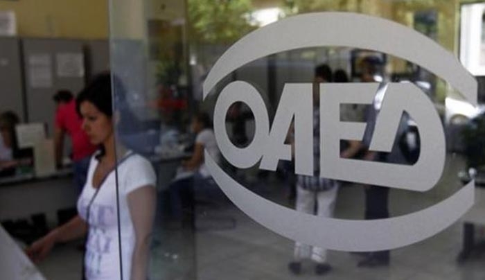Τέσσερα νέα προγράμματα για χιλιάδες ανέργους – Όλες οι λεπτομέρειες