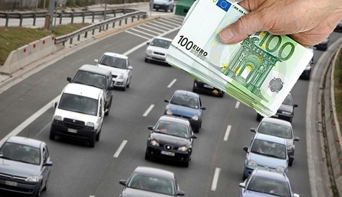 Τέλη κυκλοφορίας και με τον μήνα!