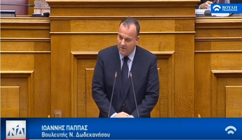 Ιωάννης Παππάς: Για το σύνολο των εποχικών επιχειρήσεων εξασφαλίζεται η παράταση πληρωμής των αξιογράφων.