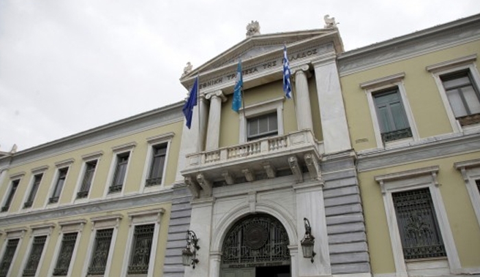 Εθνική Τράπεζα: Τα σχέδια για ρύθμιση χρεών ιδιωτών και επιχειρήσεων