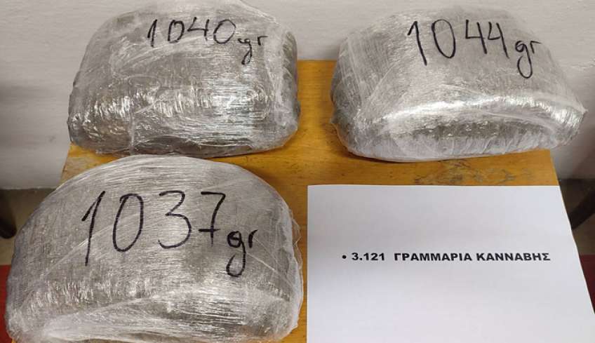 Δέμα με πάνω από 3 κιλά κάνναβης εντοπίσθηκε και κατασχέθηκε από αστυνομικούς στη Ρόδο