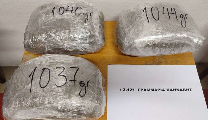 Δέμα με πάνω από 3 κιλά κάνναβης εντοπίσθηκε και κατασχέθηκε από αστυνομικούς στη Ρόδο