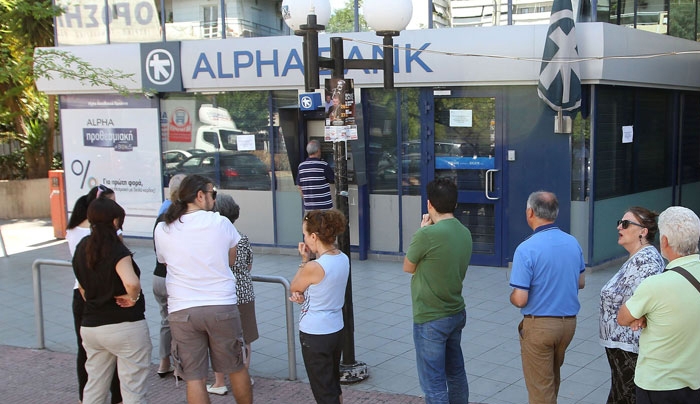 Απόφαση - «ανάσα»: Καταργείται το υποχρεωτικό 7ήμερο για αναλήψεις 420 ευρώ