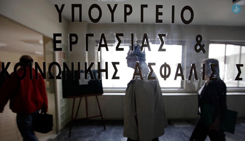 Η ασφαλιστική μεταρρύθμιση για τη νέα γενιά – 15 ερωτήσεις και απαντήσεις από το υπ. Εργασίας