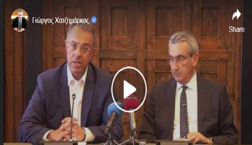 Η επιστροφή των μειωμένων συντελεστών ΦΠΑ, είναι αποκατάσταση πολιτικής ατιμίας μιας σκοτεινής περιόδου