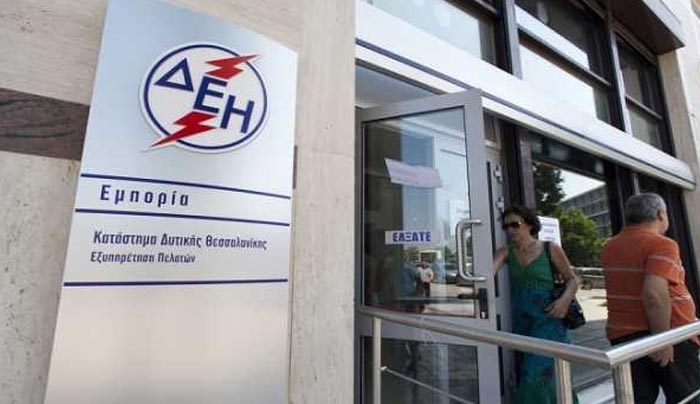 Από αύριο η νέα ρύθμιση στην ΔΕΗ με 36 δόσεις