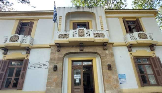 Δ.Τ: Κοινοβουλευτική παρέμβαση του Γιάννη Παππά στο Υπουργείο Δικαιοσύνης για την στέγαση του Διοικητικού Πρωτοδικείου Ρόδου.