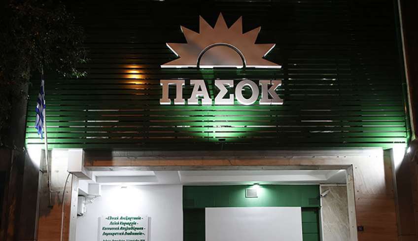 Ποιοι μετέχουν στο ψηφοδέλτιο του ΠΑ.ΣΟ.Κ. στα Δωδ/νησα – Υποψήφιος στην τοπική αυτοδιοίκηση ο Βάιος Καλοπήτας
