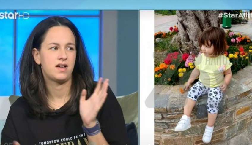 "Ακόμα δεν ξέρουμε γιατί πέθανε η Κατερινούλα": Συγκλονίζουν οι γονείς της για τον θάνατο της τρίχρονης