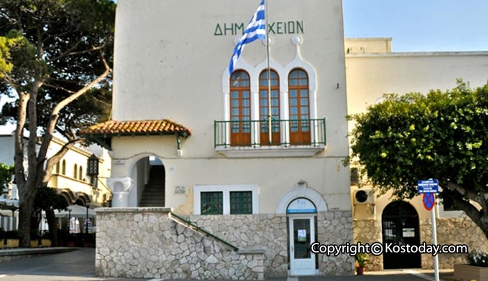 Νέο «πακέτο» του ΥΠΕΣ για προσλήψεις με οκτάμηνα σε δήμους - 67 στην Κω