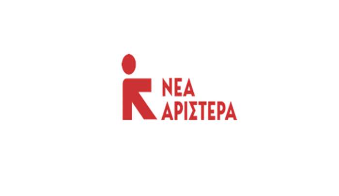 Χ. Ζεϊμπέκ: «Η κυβέρνηση υποβαθμίζει την εκπαίδευση και το επάγγελμα των ξεναγών στην Ελλάδα»