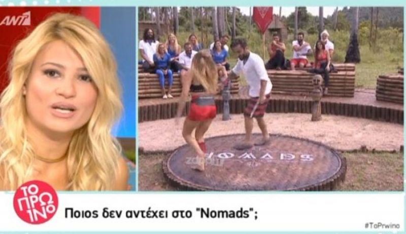Μεγάλη ανατροπή στο Nomads: Οικειοθελής αποχώρηση!